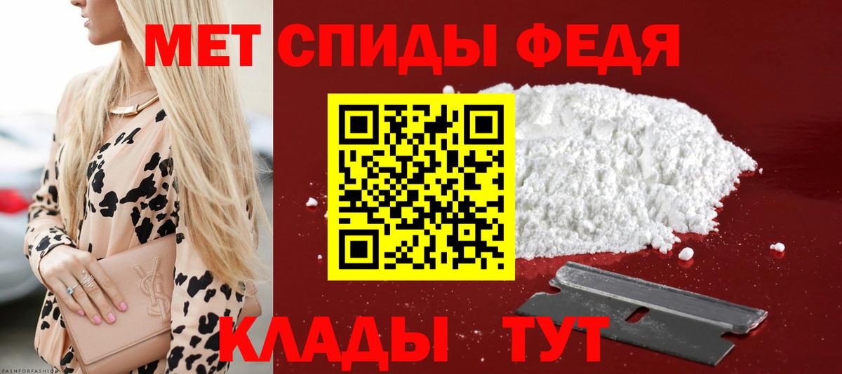 COCAIN  COCAIN  Дзержинск  Вход с VPN  МЕТ  НБОМе  Гашиш  Мефедрон кристаллы  Марихуана 