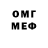 Метадон VHQ YOUR SUCCESS