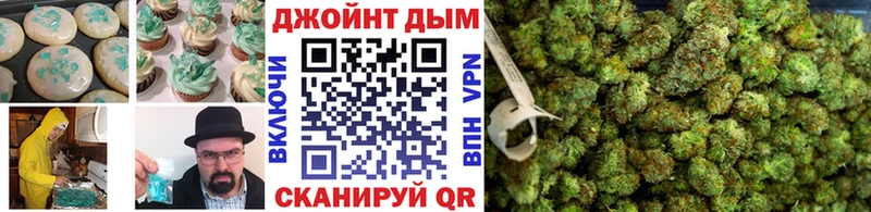 Cannafood конопля  omg как зайти  Дзержинск  что такое наркотик 