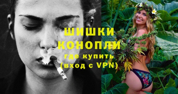 трава Алексин
