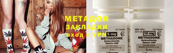 мет Алзамай