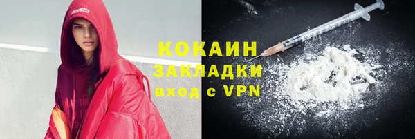 крисы Краснотурьинск