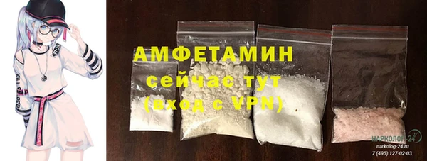 каннабис Карпинск