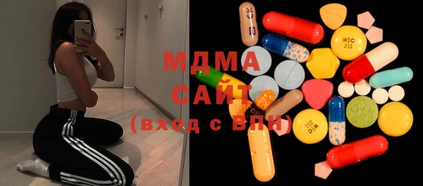 альфа пвп VHQ Елизово