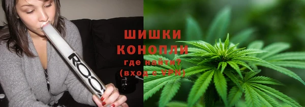 трава Алексин