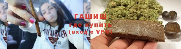 apvp Алексеевка