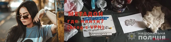 трава Алексин