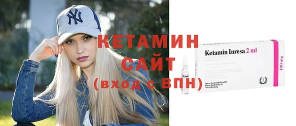 крисы Карталы