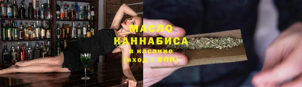 прущий лед Красноперекопск