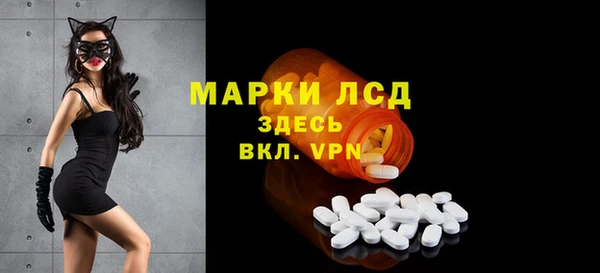 мет Алзамай