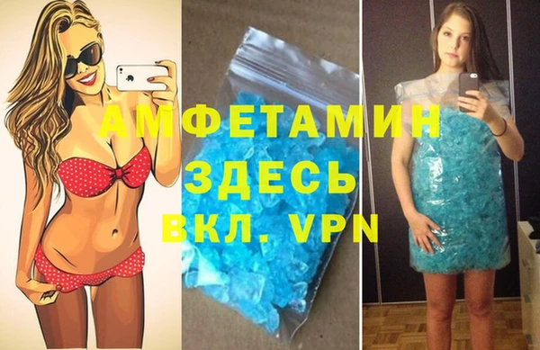 apvp Алексеевка