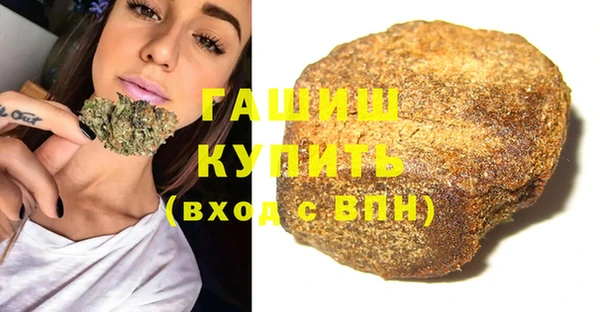мет Алзамай
