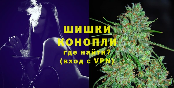 трава Алексин