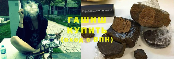 apvp Алексеевка