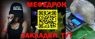 прущие грибы Берёзовский