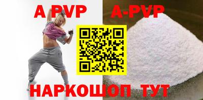 ПСИЛОЦИБИНОВЫЕ ГРИБЫ Беслан