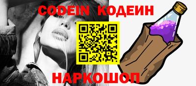 прущие грибы Берёзовский