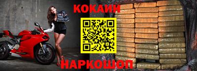ПСИЛОЦИБИНОВЫЕ ГРИБЫ Беслан