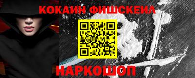 ПСИЛОЦИБИНОВЫЕ ГРИБЫ Беслан
