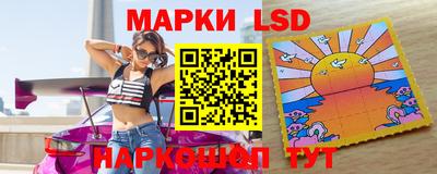 мефедрон мука Бийск