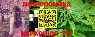 мефедрон мука Бийск