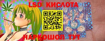 наркотики Балашиха