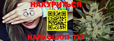 мефедрон мука Бийск