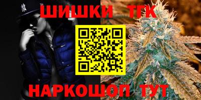 ПСИЛОЦИБИНОВЫЕ ГРИБЫ Беслан