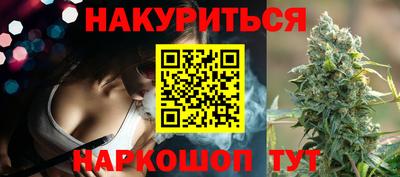 ПСИЛОЦИБИНОВЫЕ ГРИБЫ Беслан