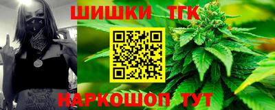 прущие грибы Берёзовский