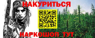 ПСИЛОЦИБИНОВЫЕ ГРИБЫ Беслан