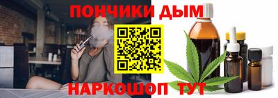 ПСИЛОЦИБИНОВЫЕ ГРИБЫ Беслан