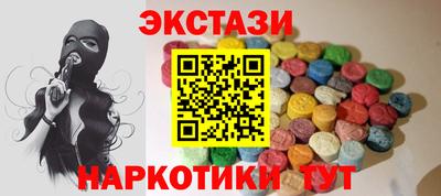 хмурый Кандалакша