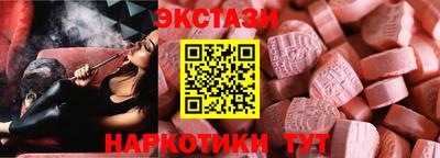 прущие грибы Берёзовский