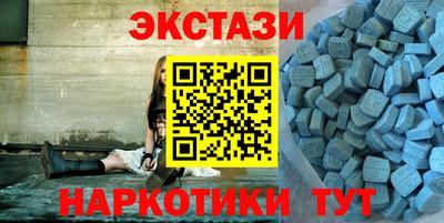 прущие грибы Берёзовский