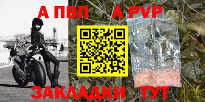 ПСИЛОЦИБИНОВЫЕ ГРИБЫ Беслан