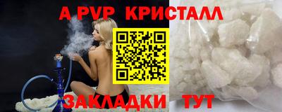 ПСИЛОЦИБИНОВЫЕ ГРИБЫ Беслан