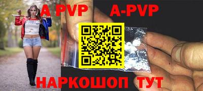 прущие грибы Берёзовский