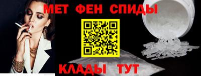 ПСИЛОЦИБИНОВЫЕ ГРИБЫ Беслан