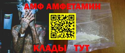 ПСИЛОЦИБИНОВЫЕ ГРИБЫ Беслан