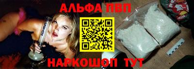 ПСИЛОЦИБИНОВЫЕ ГРИБЫ Беслан