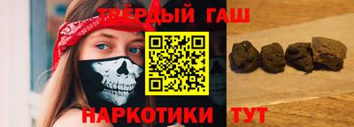 ПСИЛОЦИБИНОВЫЕ ГРИБЫ Беслан