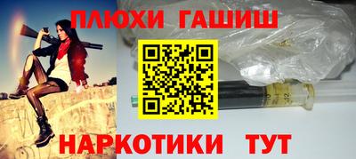 ПСИЛОЦИБИНОВЫЕ ГРИБЫ Беслан