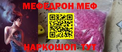 прущие грибы Берёзовский