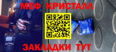 ПСИЛОЦИБИНОВЫЕ ГРИБЫ Беслан