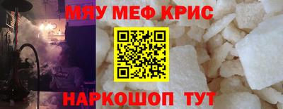 прущие грибы Берёзовский