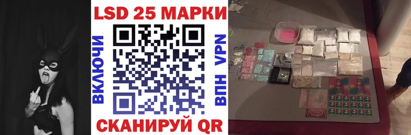 OMG как войти  площадка официальный сайт  Марки N-bome 1,5мг  где купить   Дзержинск 