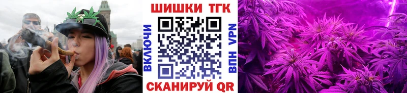 купить   Дзержинск  omg как зайти  Канабис индика 